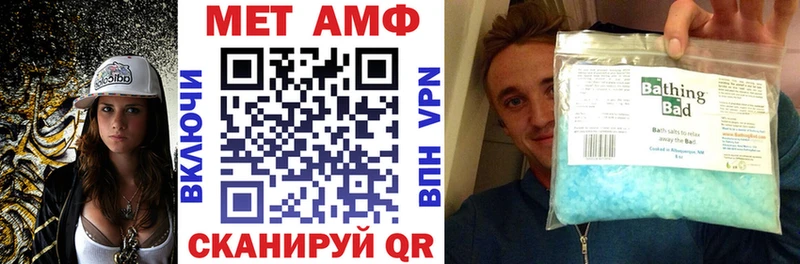 где можно купить наркотик нарко площадка как зайти Амфетамин 97% Знаменск