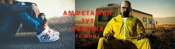 Альфа ПВП Заволжск