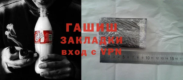2c-b Заполярный