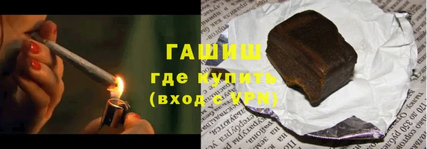 Альфа ПВП Заволжск