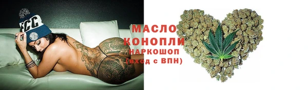 Альфа ПВП Заволжск