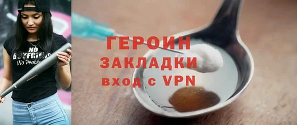 Альфа ПВП Заволжск