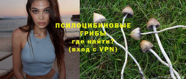 гашишное масло Зарайск