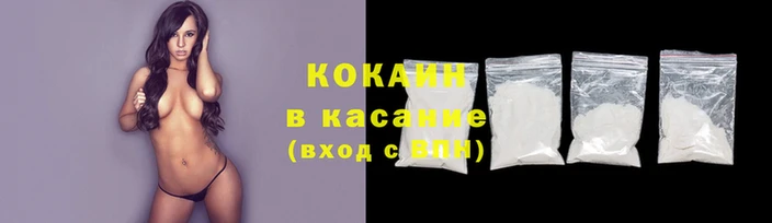 амфетамин Заводоуковск