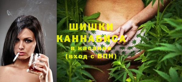 амфетамин Заводоуковск