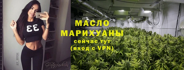 Альфа ПВП Заволжск