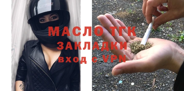 Альфа ПВП Заволжск