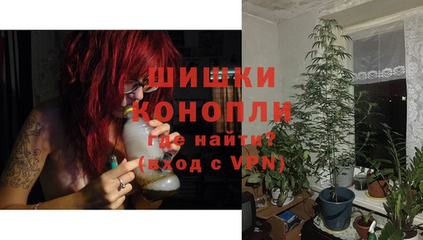 Альфа ПВП Заволжск