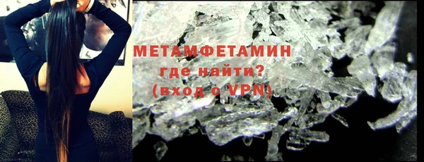 Альфа ПВП Заволжск