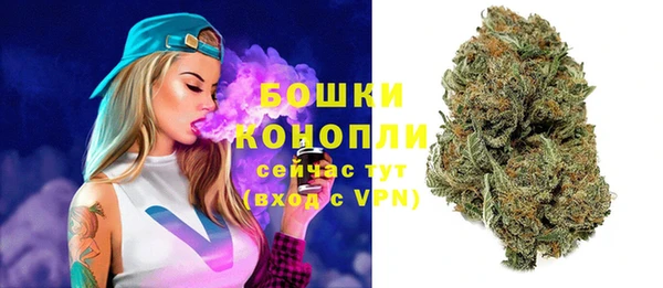 Альфа ПВП Заволжск