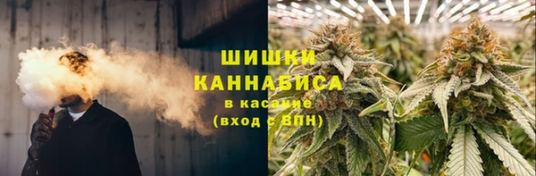первитин Заволжье