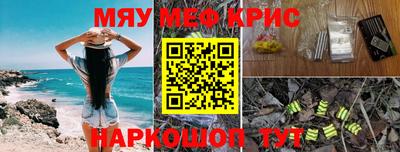 кокаин перу Моздок