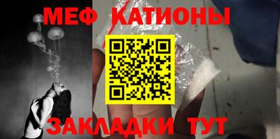 марки nbome Можайск