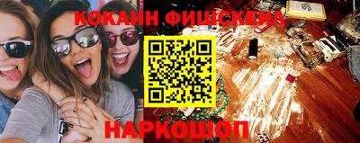 мдма Можга