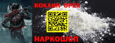 мдма Можга