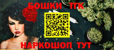 скорость Малоярославец