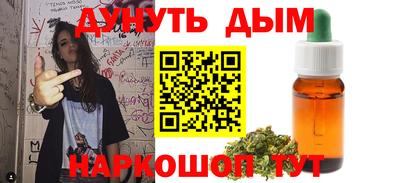 кокс Мариинск