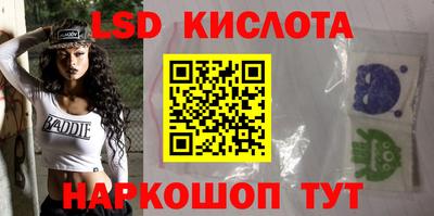 скорость Малоярославец
