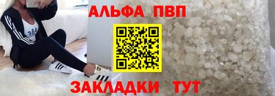 кокс Мариинск