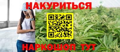 кокаин перу Моздок