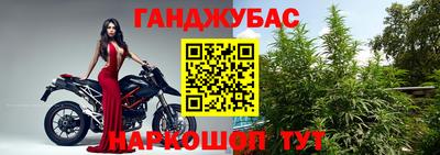 скорость Малоярославец