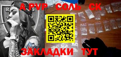 кокс Мариинск