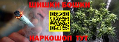 кокаин перу Моздок