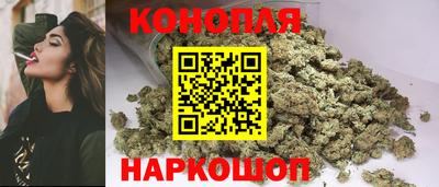 скорость Малоярославец
