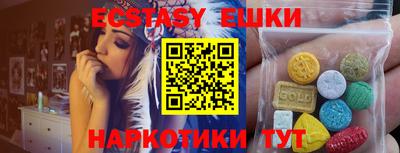 скорость Малоярославец