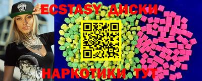 кокс Мариинск
