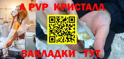 марки nbome Можайск