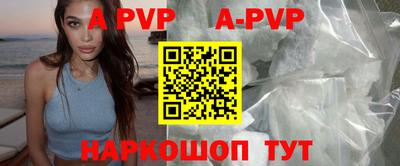 скорость Малоярославец