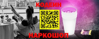 скорость Малоярославец