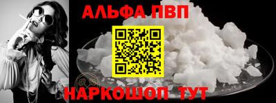 кокс Мариинск