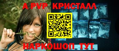 мдма Можга