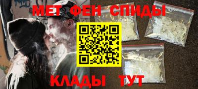 кокс Мариинск