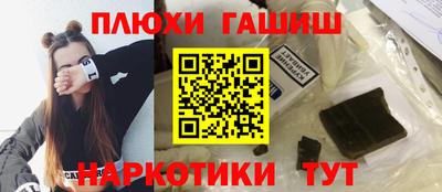 скорость Малоярославец