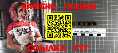 скорость Малоярославец