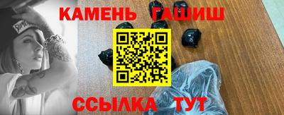 марки nbome Можайск