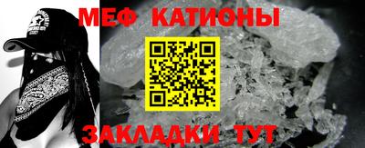 скорость Малоярославец