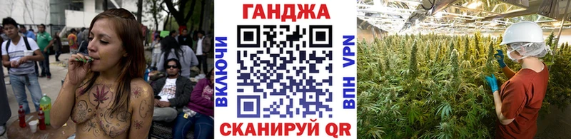 Бошки Шишки THC 21%  Знаменск 
